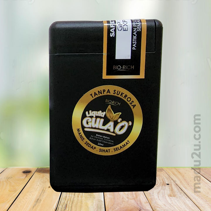 Gula O Liquid (22ml)